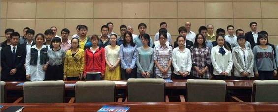 918博天堂(中国区)集团网站