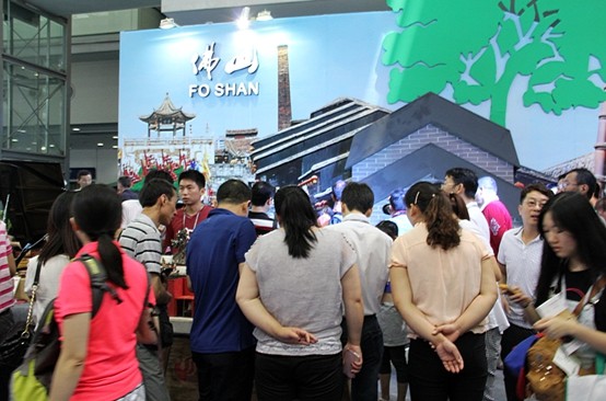 918博天堂(中国区)集团网站