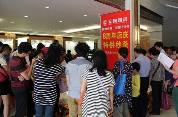 918博天堂(中国区)集团网站