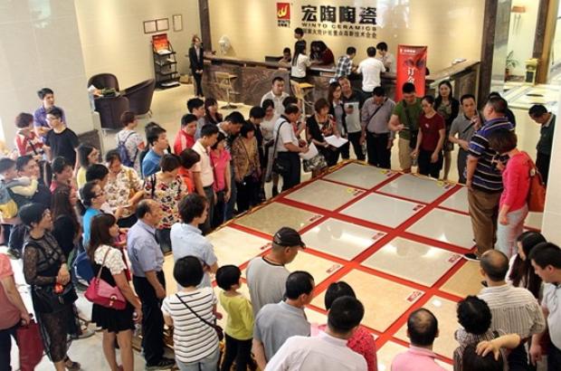 918博天堂(中国区)集团网站