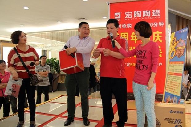 918博天堂(中国区)集团网站