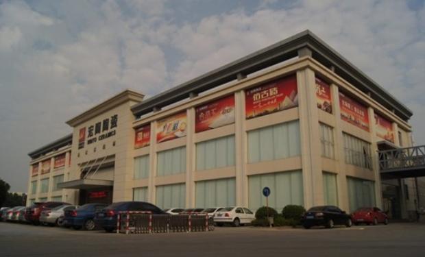 918博天堂(中国区)集团网站