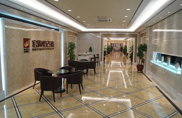 918博天堂(中国区)集团网站