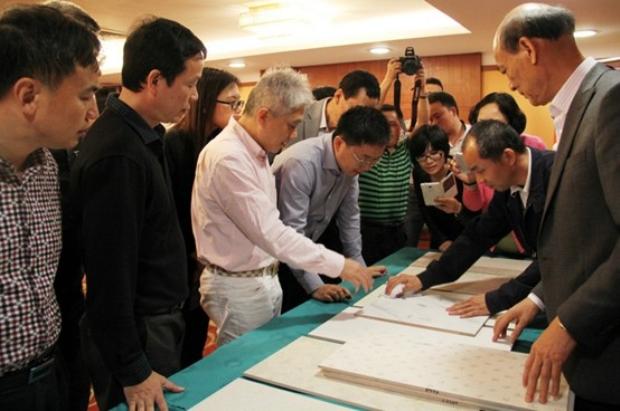 918博天堂(中国区)集团网站