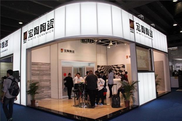 918博天堂(中国区)集团网站