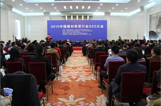 918博天堂(中国区)集团网站