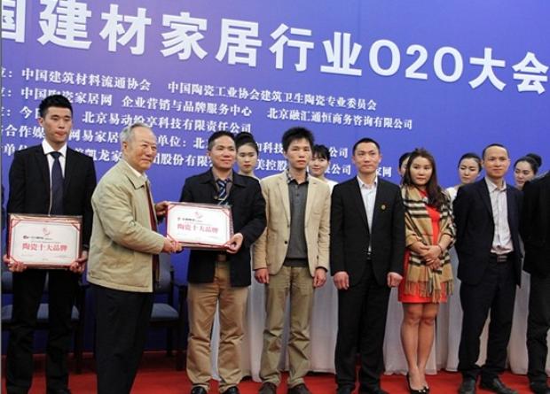 918博天堂(中国区)集团网站