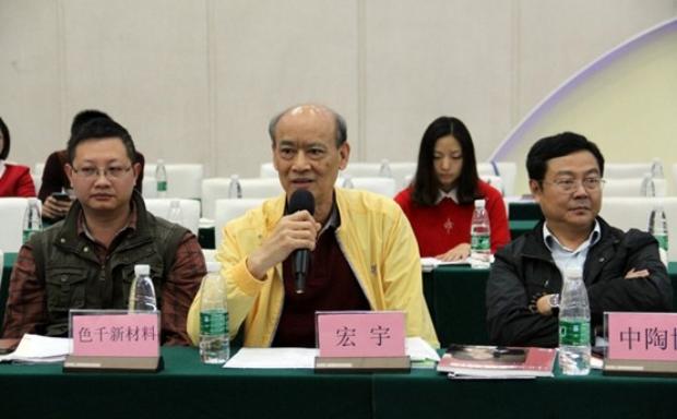 918博天堂(中国区)集团网站