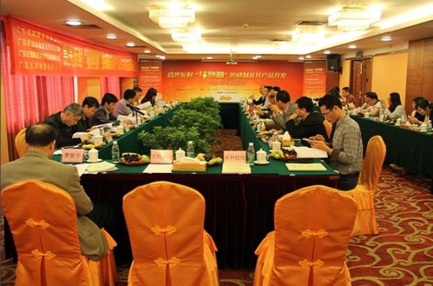 918博天堂(中国区)集团网站