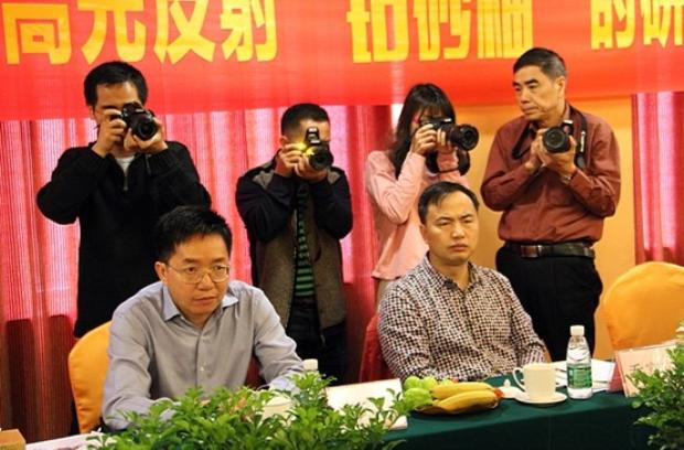 918博天堂(中国区)集团网站