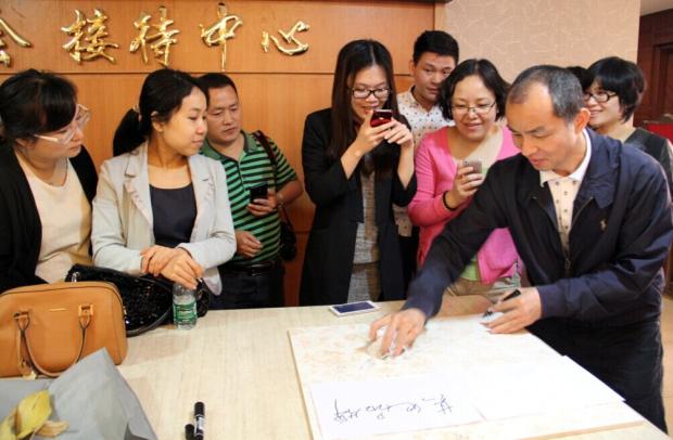 918博天堂(中国区)集团网站