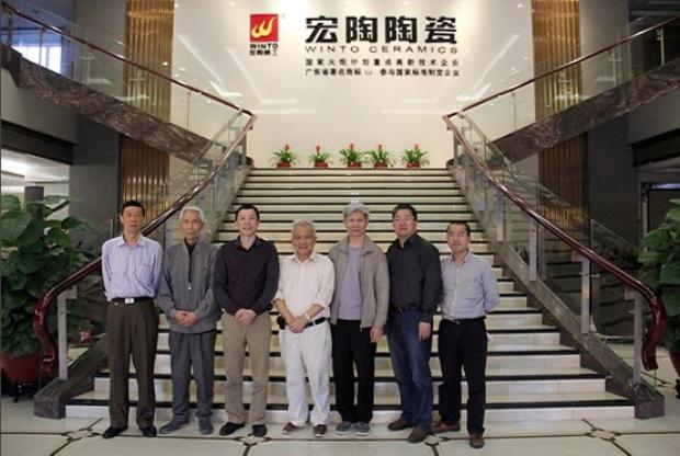 918博天堂(中国区)集团网站