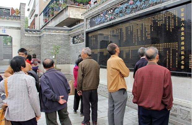 918博天堂(中国区)集团网站