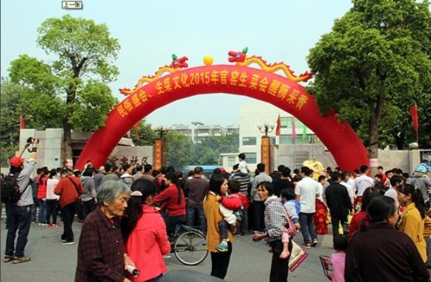 918博天堂(中国区)集团网站