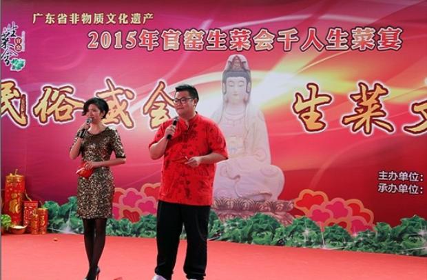 918博天堂(中国区)集团网站