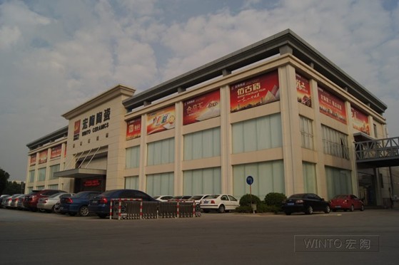 918博天堂(中国区)集团网站