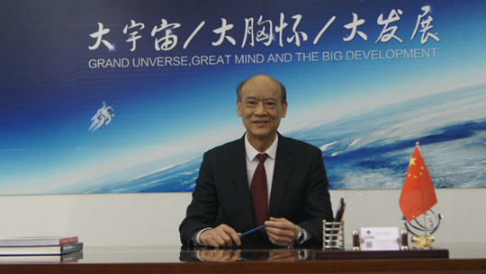 918博天堂(中国区)集团网站