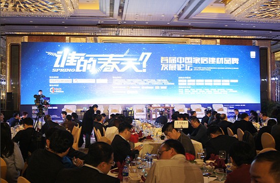 918博天堂(中国区)集团网站