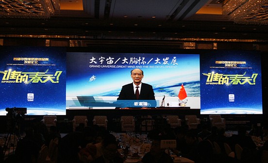 918博天堂(中国区)集团网站