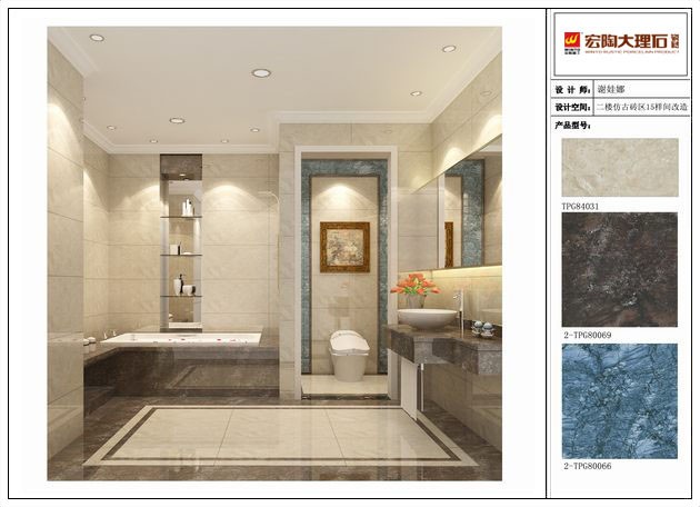 918博天堂(中国区)集团网站