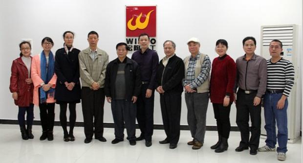 918博天堂(中国区)集团网站