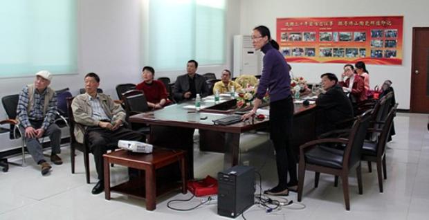 918博天堂(中国区)集团网站