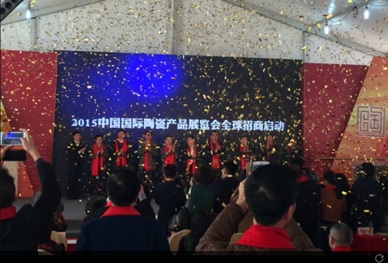 918博天堂(中国区)集团网站