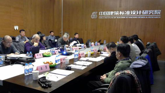 918博天堂(中国区)集团网站