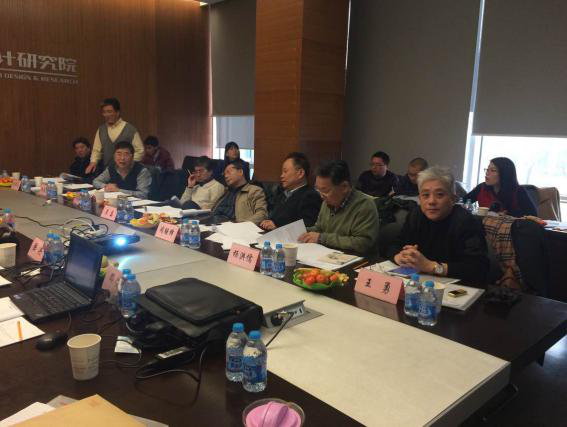 918博天堂(中国区)集团网站