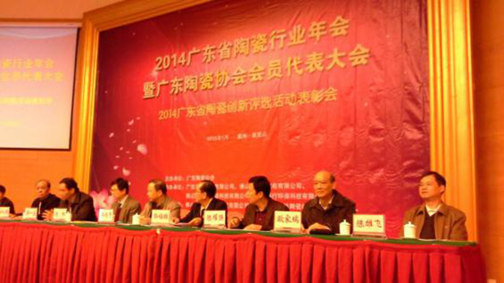 918博天堂(中国区)集团网站