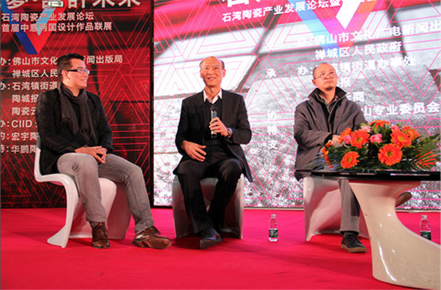 918博天堂(中国区)集团网站