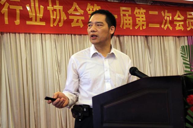 918博天堂(中国区)集团网站