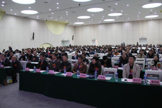 918博天堂(中国区)集团网站