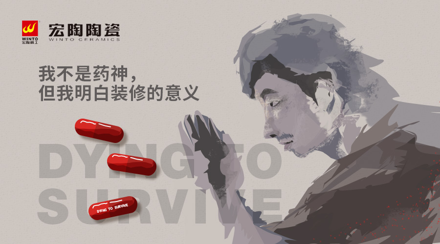 918博天堂(中国区)集团网站