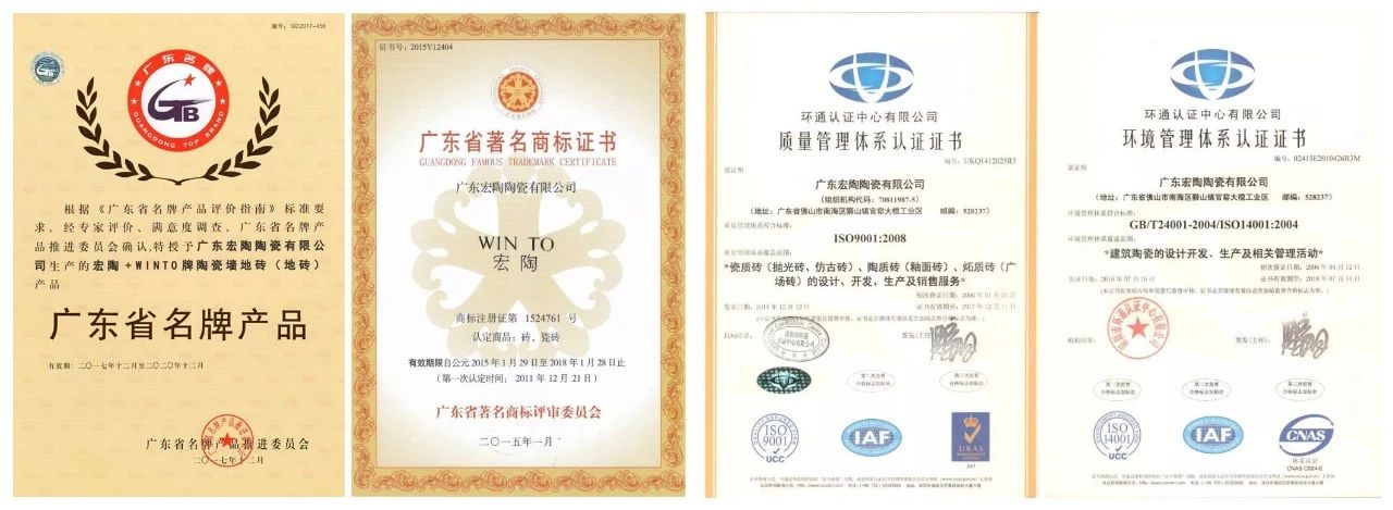 918博天堂(中国区)集团网站