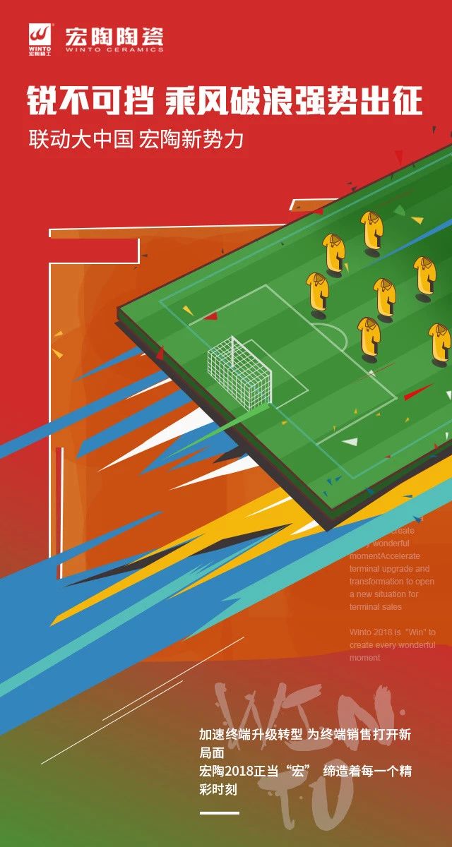 918博天堂(中国区)集团网站