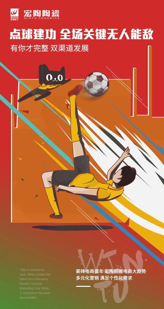 918博天堂(中国区)集团网站