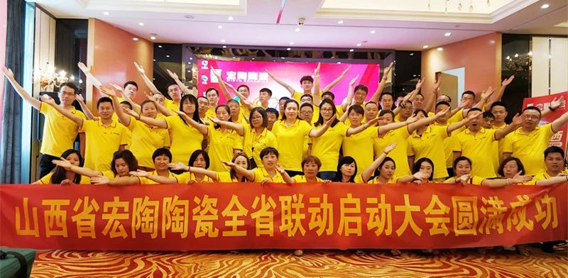 918博天堂(中国区)集团网站