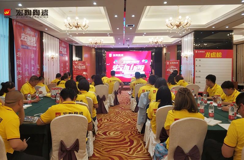 918博天堂(中国区)集团网站