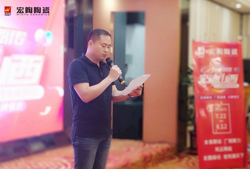 918博天堂(中国区)集团网站