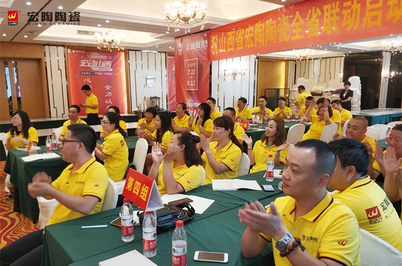 918博天堂(中国区)集团网站