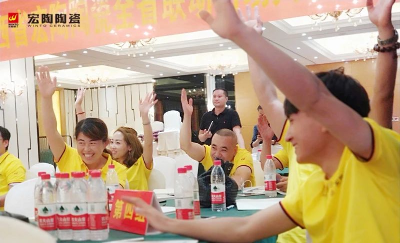 918博天堂(中国区)集团网站