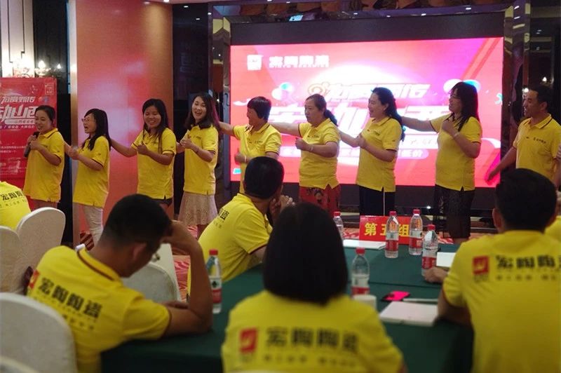 918博天堂(中国区)集团网站