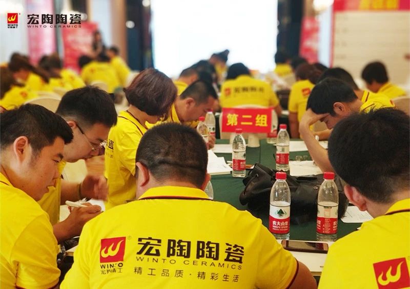 918博天堂(中国区)集团网站