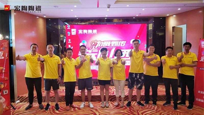 918博天堂(中国区)集团网站