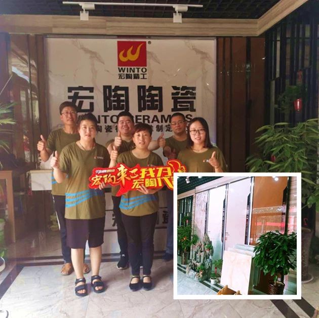 918博天堂(中国区)集团网站