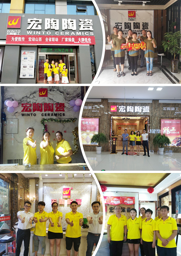 918博天堂(中国区)集团网站