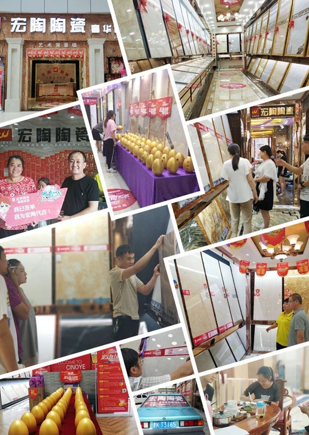 918博天堂(中国区)集团网站