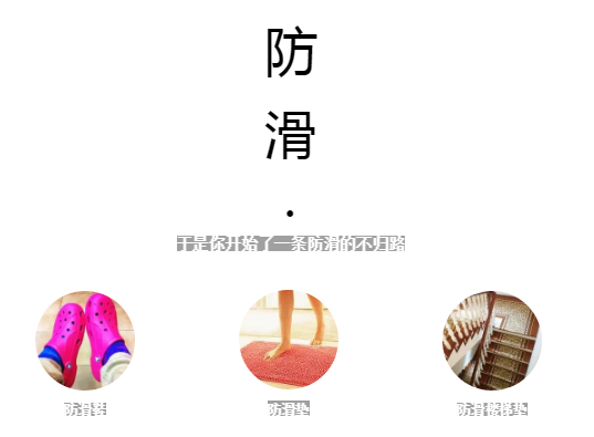 918博天堂(中国区)集团网站