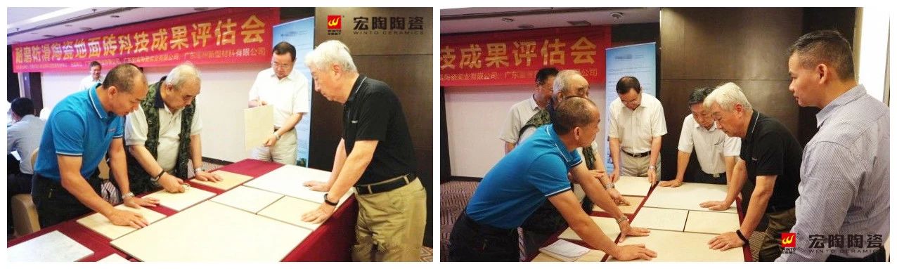 918博天堂(中国区)集团网站